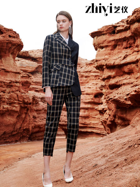 气质与品质 知性与风度 芝仪女装与你演绎精彩人生