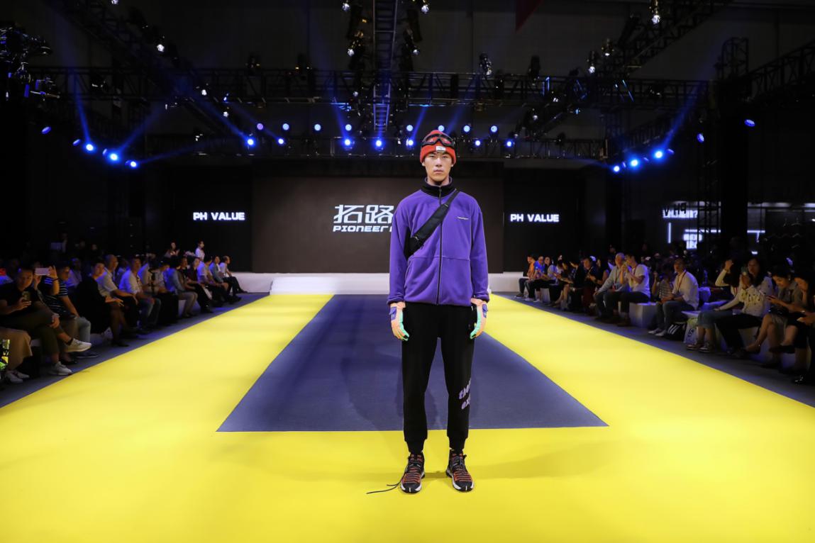 户外潮牌“拓路者“首个出场2021太酷云介时装周