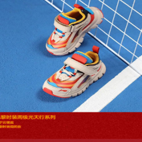 2020年国产运动品牌由于疫情影响的起起落落