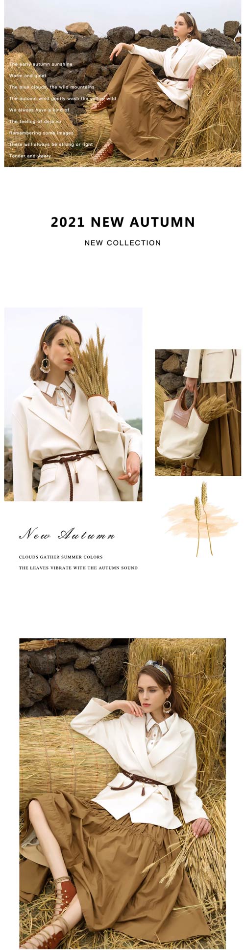 时光的脚步 静静地述说着秋日的邂语 ARDOMAIN 艺 域