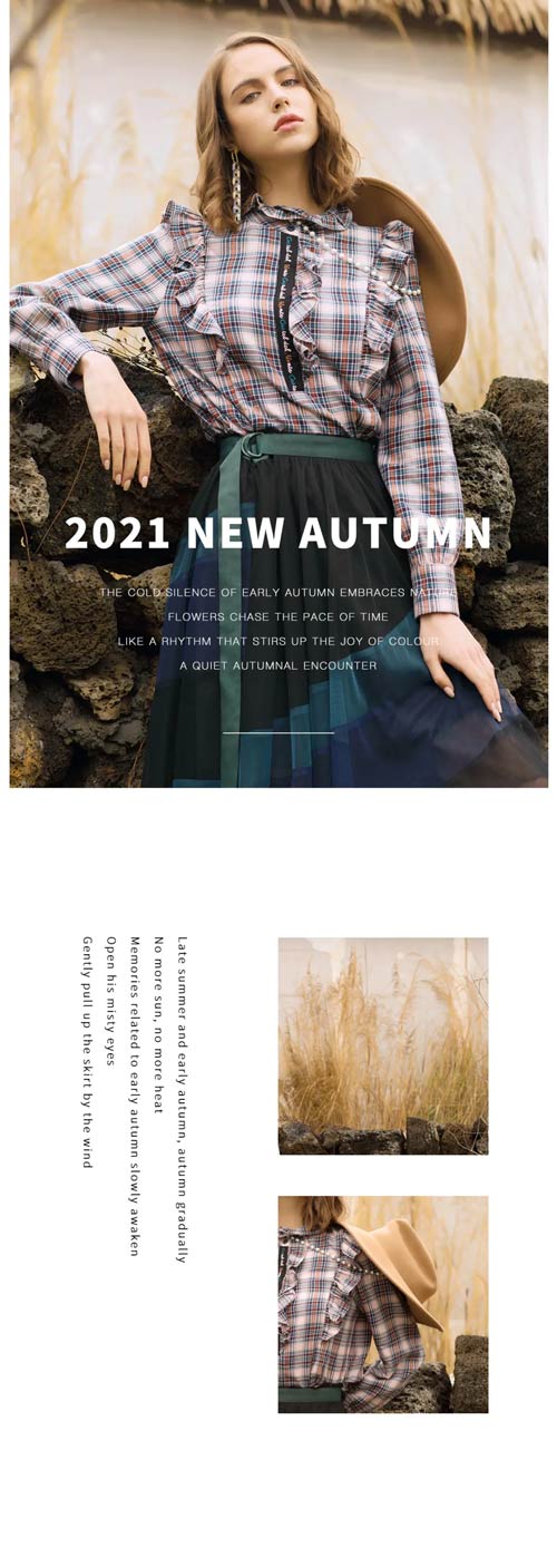 时光的脚步 静静地述说着秋日的邂语 十里洋场服