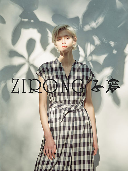 不同单品 诠释永恒不变的经典