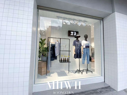 祝贺末未女装在福建永春盛大开业！