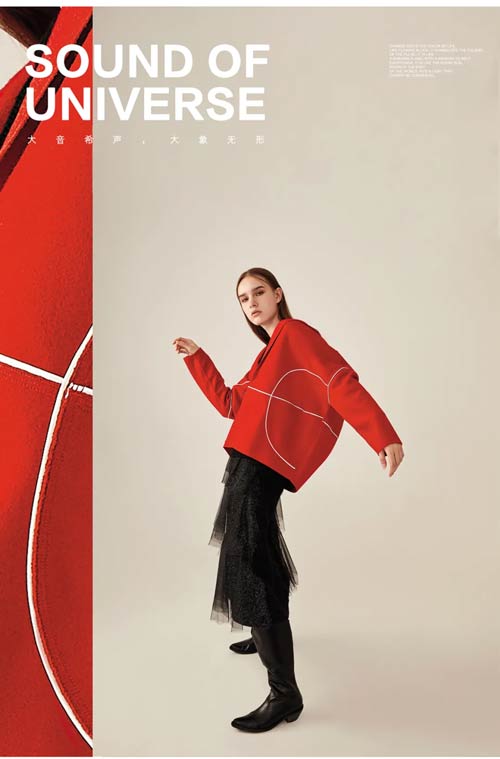 Eall cz意澳 2021AW 万物有声 新品鉴赏