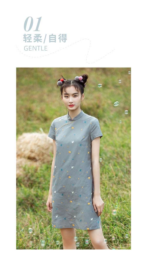 十里洋场服装 IN 远离城市远离人烟心绪降温