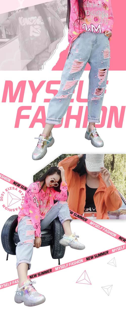 艾卓拉 心动假期不停转、好物随潮天天炫