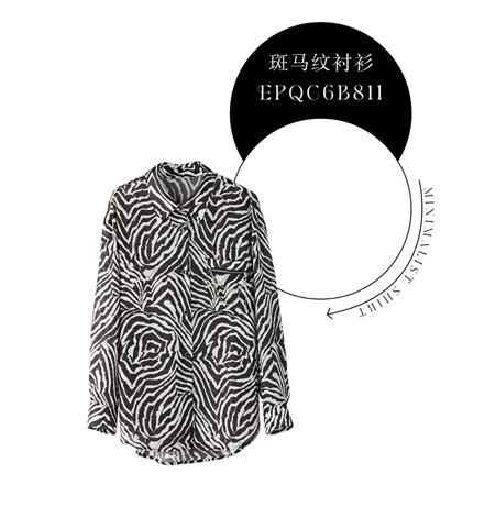 ENRUINI 新品 极简衬衫也有多种花样