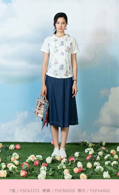 渔排FISHING 夏日T恤 理想配方 激发探索欲