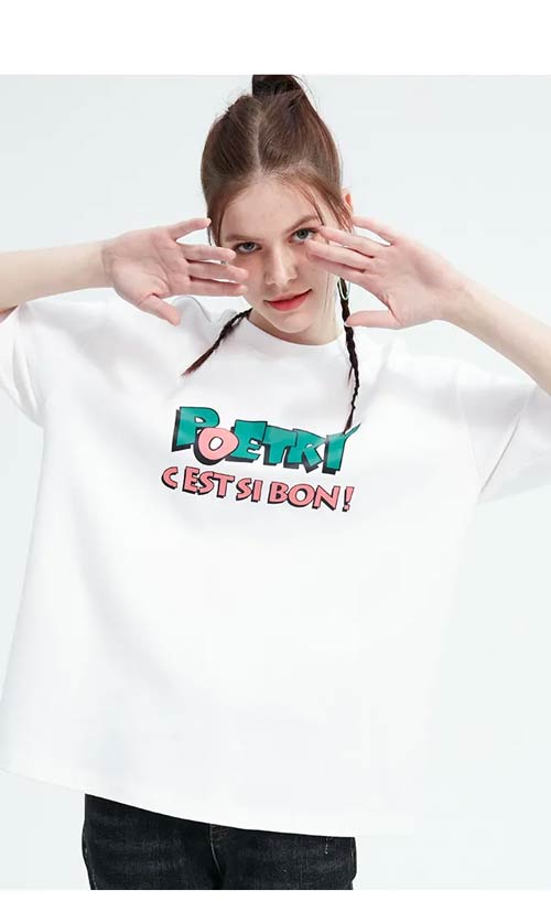 实穿主义 闪闪发光的文艺范