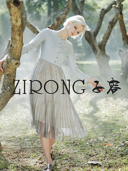 丛林里的精灵 十里洋场带你领略万般娴静幽雅