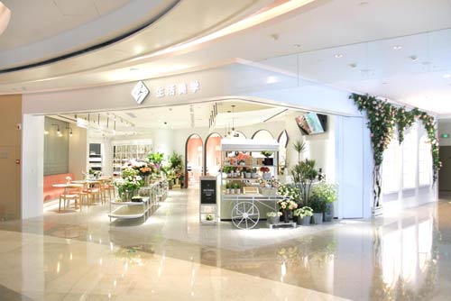 湖北最受欢迎的女装加盟品牌 十里洋场生活美学