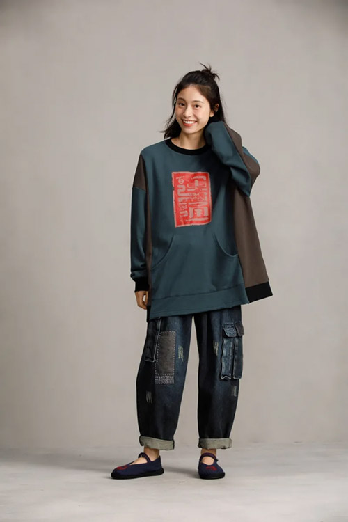 兮耳上新 秋滋味 叙述简单质朴的美