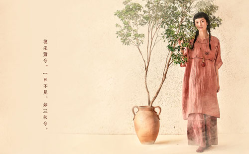 指間沙  白露為霜  21秋季新品“采葛”發售