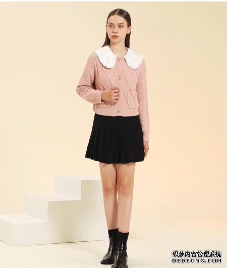 情暖中秋 守护你高质的温柔