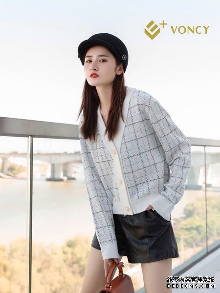 时髦百搭 做时尚的可人儿