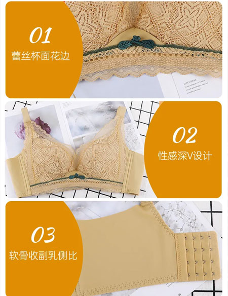 女装潮流前线你们的内衣时髦精