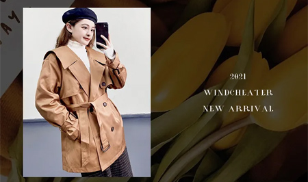 把外套留在朝暮间 这样可以温暖一整天